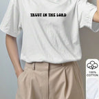 Summer Women's Loose T-Shirt TRUST IN THE LORD