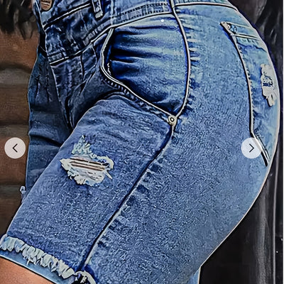 Women's Plus Size Ripped Denim Shorts High Stretch