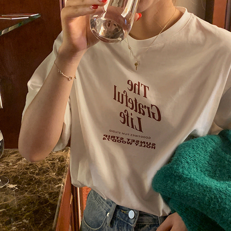 Relaxed Laid-back Versatile Retro Short-sleeve T-shirt