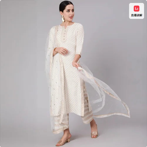 Indian Women's Traditional Printed Cotton 3-piece Clothing Set